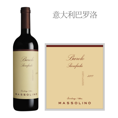 2019年玛索林酒庄帕拉法德巴罗洛红葡萄酒