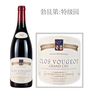 2018年柯乐福酒庄伏旧特级园干红葡萄酒