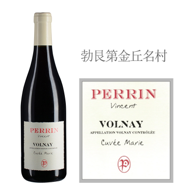 2013年佩兰庄园玛丽特酿（沃尔奈村）红葡萄酒