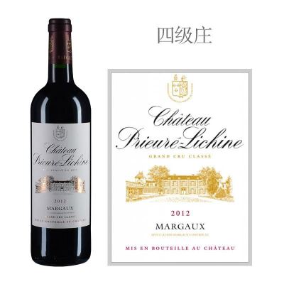 2013年荔仙酒庄红葡萄酒