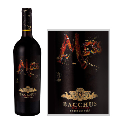 2017年巴格斯相念干红葡萄酒