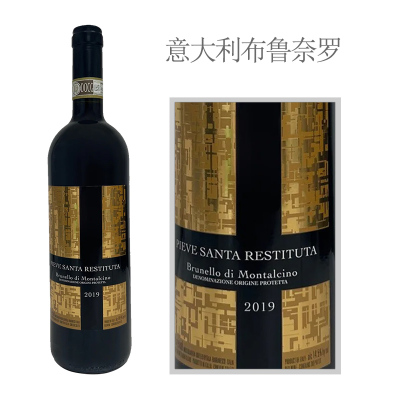 2019年嘉雅教区果园布鲁奈罗红葡萄酒