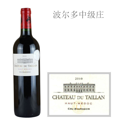 2010年太阳堡酒庄红葡萄酒（弃用）