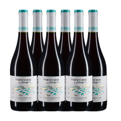 【整箱6支】麦卡斯珍藏黑皮诺红葡萄酒