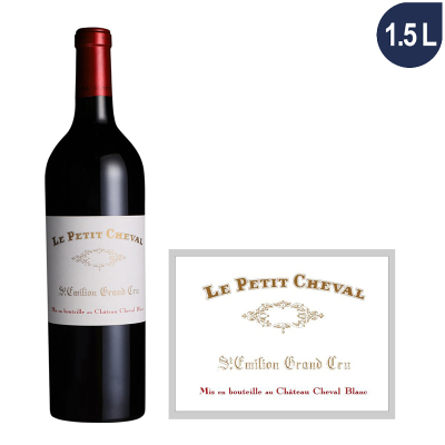 2023年白马酒庄副牌（小白马）红葡萄酒（1.5升大瓶装 Magnum）