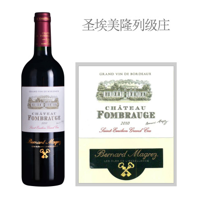 2010年芳宝酒庄红葡萄酒