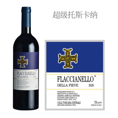 2020年福地酒庄蓝十字干红葡萄酒