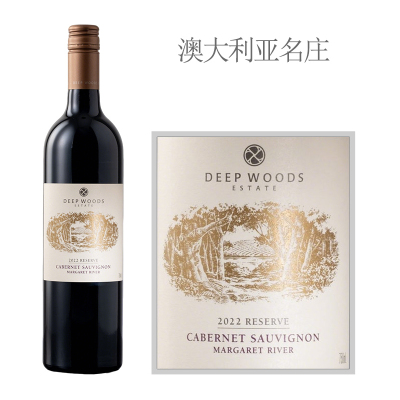 2022年深林酒庄珍藏赤霞珠红葡萄酒