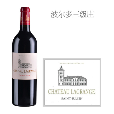 2023年力关庄园红葡萄酒