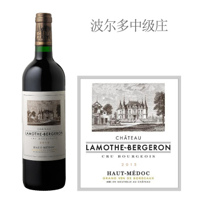 2015年宝爵龙酒庄红葡萄酒