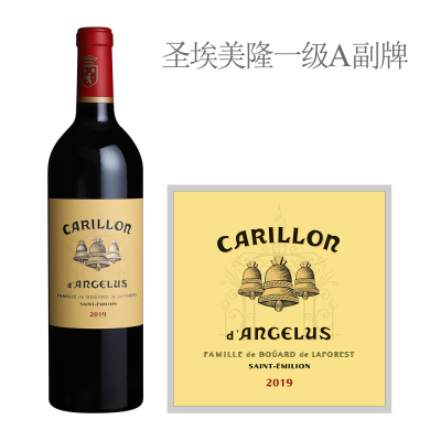 2019年金钟酒庄副牌（小金钟）红葡萄酒