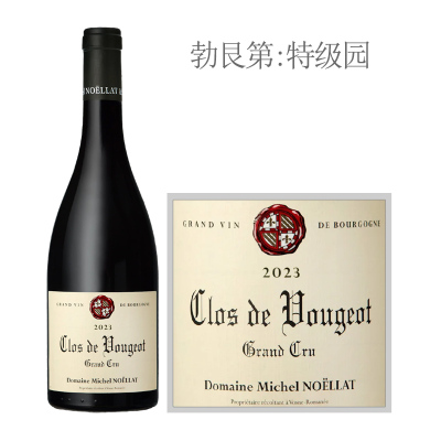 2023年米歇诺拉酒庄伏旧特级园干红葡萄酒