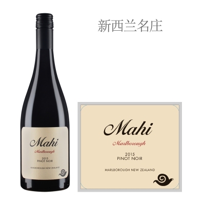 2015年玛禧酒庄黑皮诺红葡萄酒