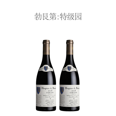 【中秋礼尚】2018年伯恩济贫院佩斯特特酿（科尔登特级园）红葡萄酒【两瓶套装】