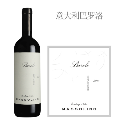 2019年玛索林酒庄巴罗洛红葡萄酒