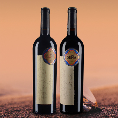 赛妮娅2013&2015年份双支套装