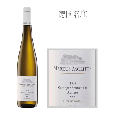 2020年马库斯梅里特酒庄泽汀根村日晷园串选三星雷司令白葡萄酒（白盖）