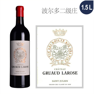 2024年金玫瑰城堡红葡萄酒（1.5升大瓶装 Magnum）