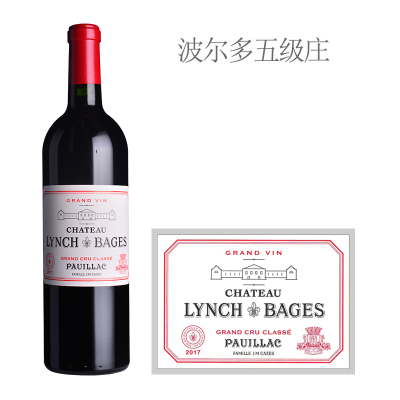 2017年靓茨伯庄园红葡萄酒