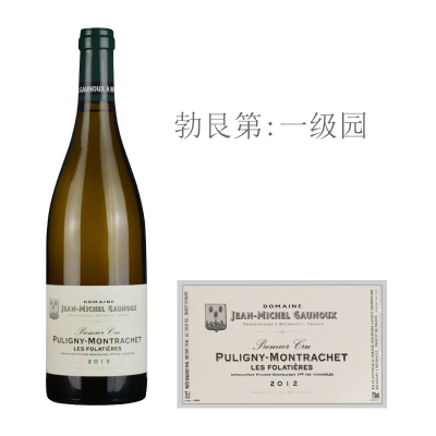 2012年格鲁酒庄富拉蒂叶（普里尼-蒙哈榭一级园）白葡萄酒