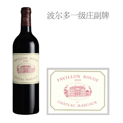 2021年玛歌红亭红葡萄酒