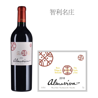 2016年活灵魂酒庄红葡萄酒