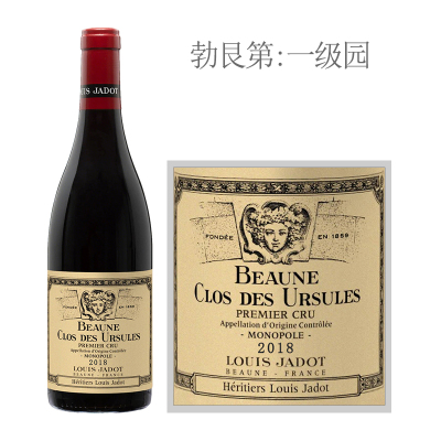 2018年路易雅都博纳一级园乌苏勒园红葡萄酒