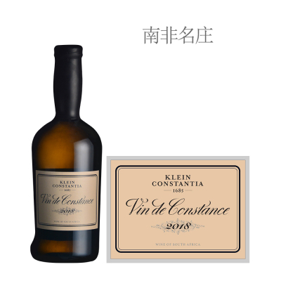 2018年克莱因酒庄康斯坦天然甜白葡萄酒