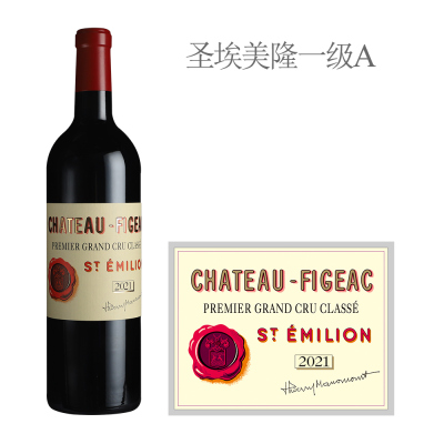 2021年飞卓酒庄红葡萄酒