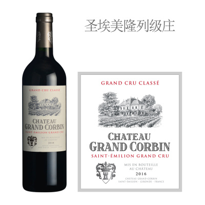 2016年大科宾酒庄红葡萄酒