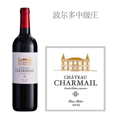 2015年夏美城堡红葡萄酒