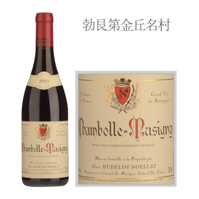 2023年休德罗诺拉酒庄香波慕西尼村级干红葡萄酒