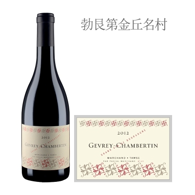 2012年图诗（热夫雷-香贝丹村）红葡萄酒