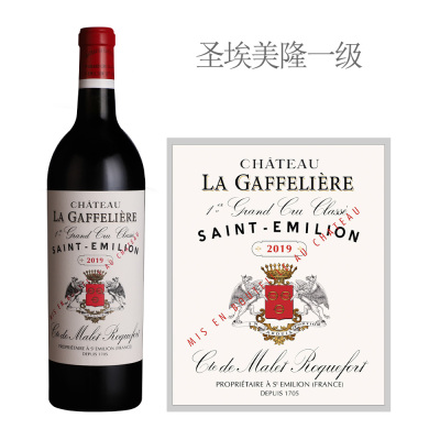 2019年嘉芙丽酒庄红葡萄酒