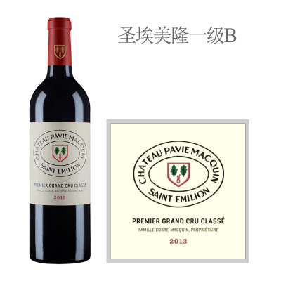 2013年柏菲玛凯酒庄红葡萄酒