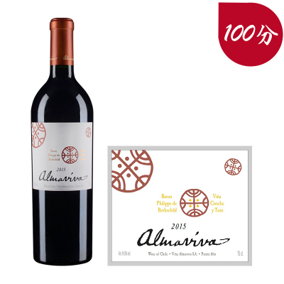 2015年活灵魂酒庄红葡萄酒