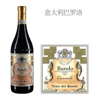 2008年特瑞酒庄卡努比巴罗洛红葡萄酒