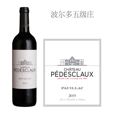 2019年柏德诗歌酒庄红葡萄酒