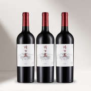 2015年诗百篇特选赤霞珠干红葡萄酒【三瓶套装】