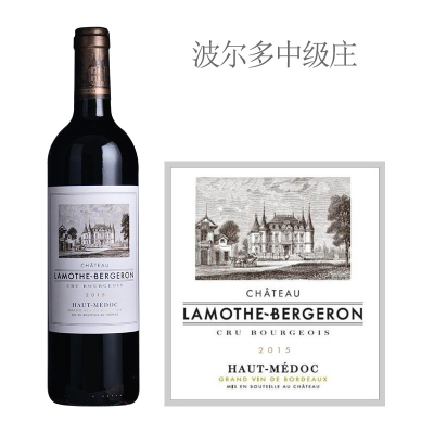 2015年宝爵龙酒庄红葡萄酒