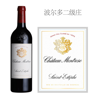 2021年玫瑰山庄园红葡萄酒