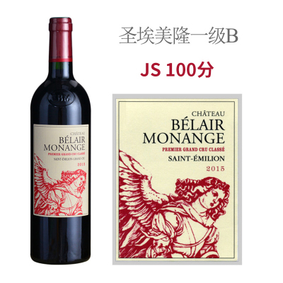 2015年宝雅酒庄红葡萄酒