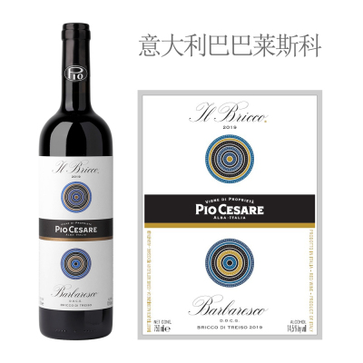 2019年佩欧酒庄山顶巴巴莱斯科红葡萄酒