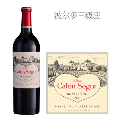 2017年凯隆世家庄园干红葡萄酒