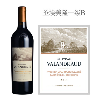 2014年瓦兰佐酒庄红葡萄酒