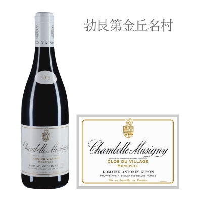 2013年古永酒庄维拉奇（香波-慕西尼村）红葡萄酒