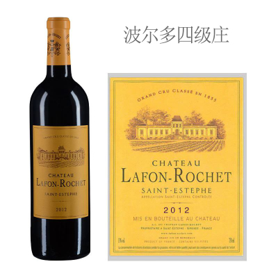 2012年拉科鲁锡庄园红葡萄酒