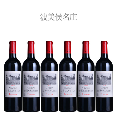 【整箱特惠】2016年乐王吉酒庄红葡萄酒（6瓶套装） 赠：原装木箱