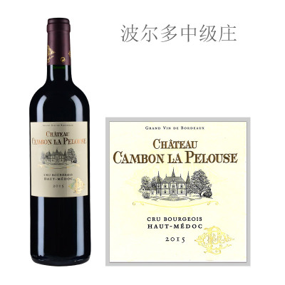 2015年贝诺斯城堡红葡萄酒