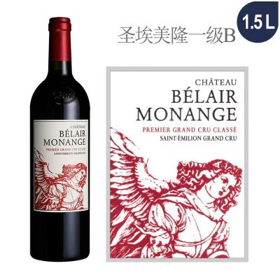 2022年宝雅酒庄红葡萄酒（1.5L大瓶装）